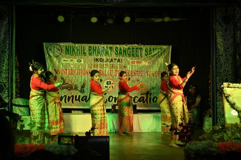 Nikhil Bharat Sangeet Samiti event