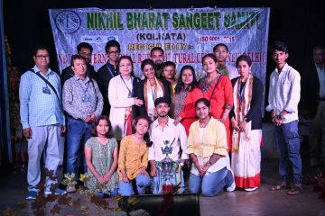 Photo from a Nikhil Bharat Sangeet Samiti event