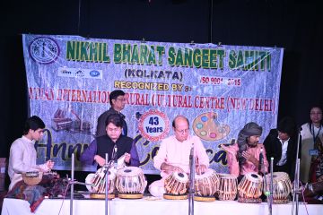 Photo from a Nikhil Bharat Sangeet Samiti event