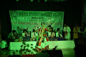 Photo from a Nikhil Bharat Sangeet Samiti event